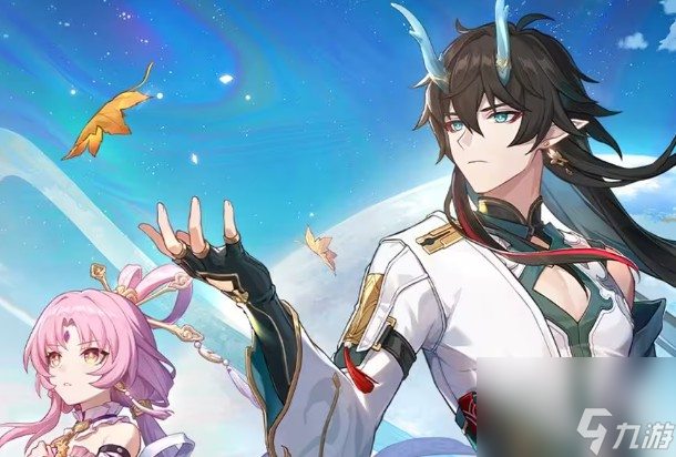 崩坏星穹铁道1.3全新活动奖励介绍