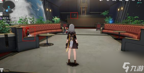 崩坏星穹铁道陌生女人的来信任务怎么做