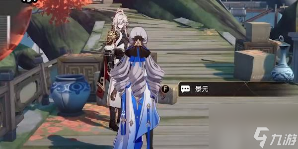 星穹铁道龙返其乡任务攻略-星穹铁道龙返其乡任务怎么做