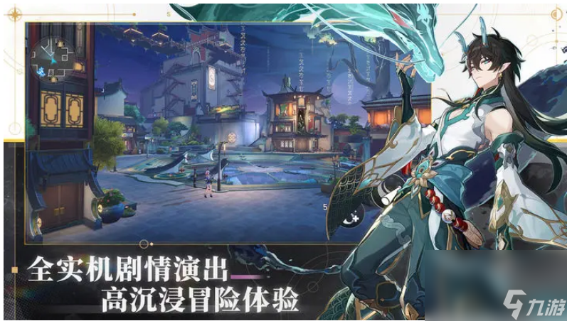 崩坏星穹铁道先别急成果通关办法是什么