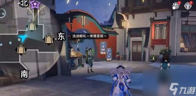 崩坏星穹铁道龙返其乡任务怎么做