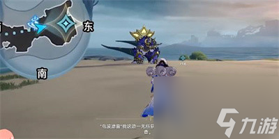 《崩坏星穹铁道》蜃楼遁影难度1任务完成方法介绍