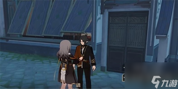 崩坏星穹铁道蜃楼遁影二任务完成步骤