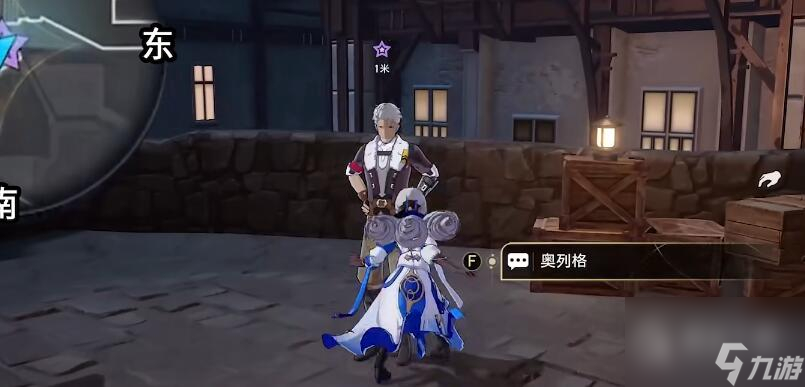崩坏星穹铁道我的挚爱任务怎么做指南