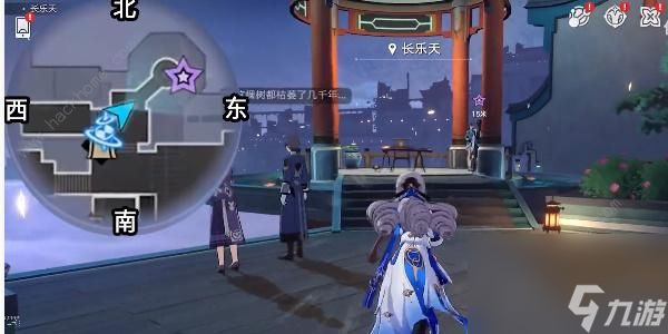 崩坏星穹铁道龙返其乡任务怎么做