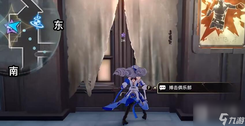 《崩坏星穹铁道》我的挚爱任务怎么做攻略