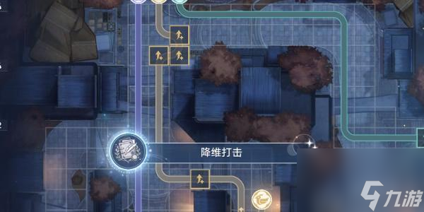 崩坏星穹铁道降维打击成就怎么达成-崩坏星穹铁道金人旧巷市廛喧隐藏成就攻略