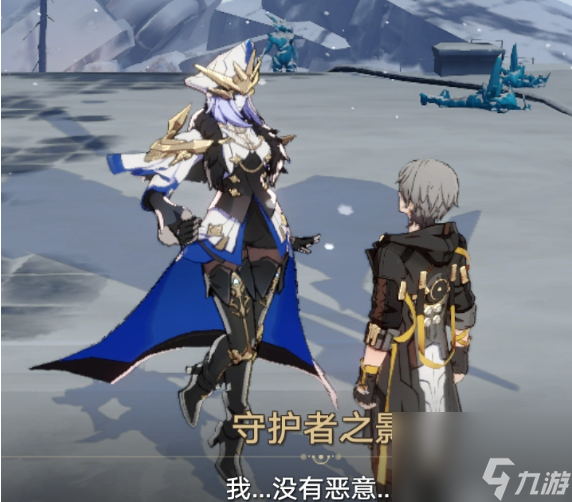 《崩坏：星穹铁道》悲剧的诞生成就触发流程