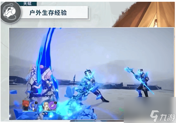 崩坏星穹铁道玲可技能是什么 玲可技能介绍