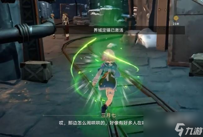 崩坏星穹铁道他们有多少人已掉进深渊怎么做方法