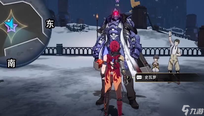 崩坏星穹铁道我的挚爱任务怎么做 崩坏星穹铁道我的挚爱任务攻略