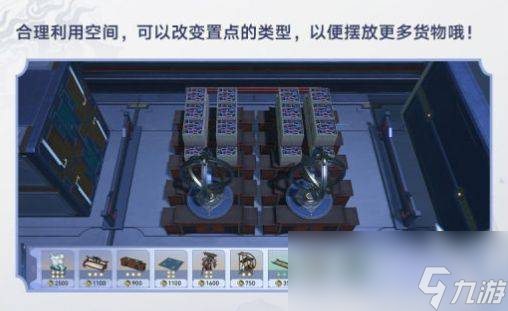 崩坏星穹铁道金人旧巷市廛喧活动攻略
