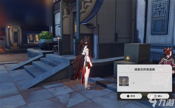 崩坏星穹铁道信仰力量理论攻略