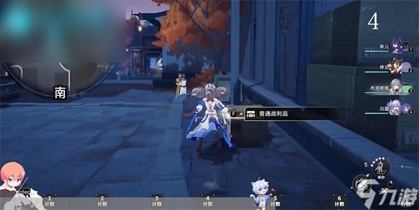 崩坏星穹铁道1.3宝箱位置