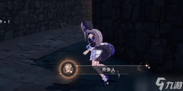崩坏星穹铁道虚弱的女声隐藏任务攻略