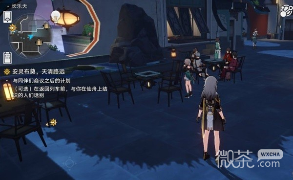 《崩坏星穹铁道》安灵布奠天清路远NPC位置详情