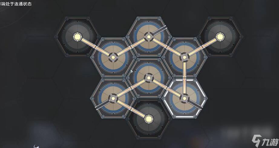崩坏星穹铁道我的挚爱同行任务流程