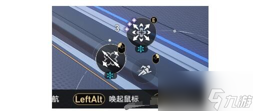 崩坏星穹铁道电脑按键操作技巧