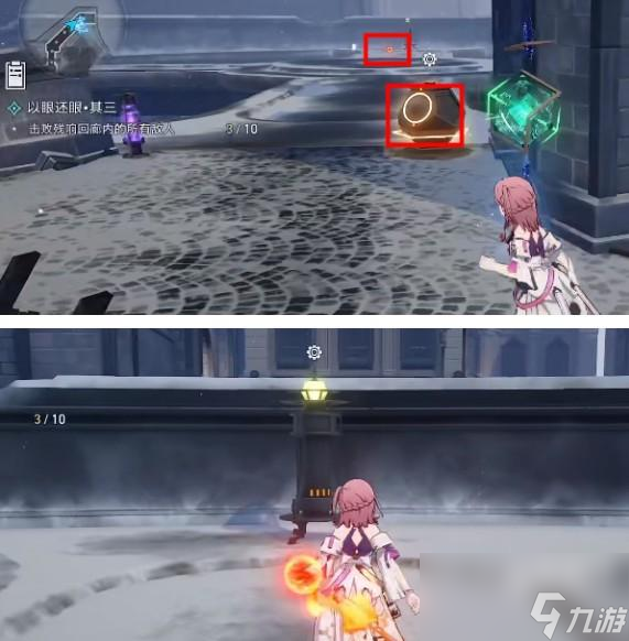 崩坏星穹铁道以眼还眼其三介绍