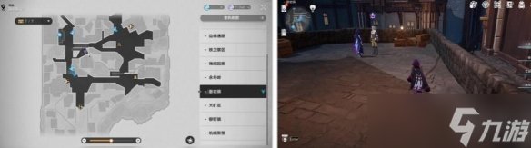 《崩坏星穹铁道》1.3我的挚爱我的血肉任务攻略
