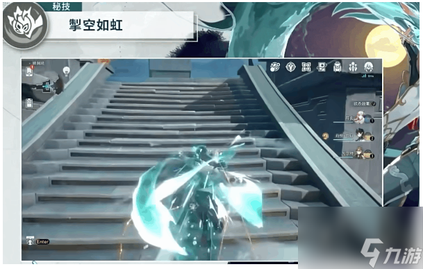 崩坏星穹铁道饮月丹恒技能介绍