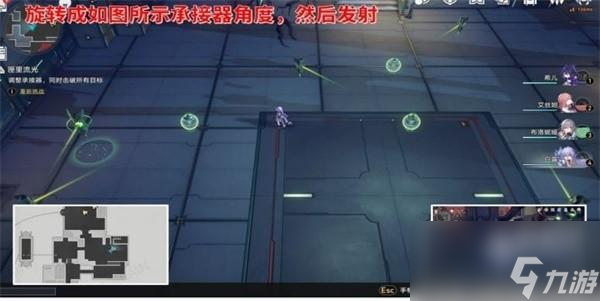 崩坏星穹铁道工造司宝箱位置大全
