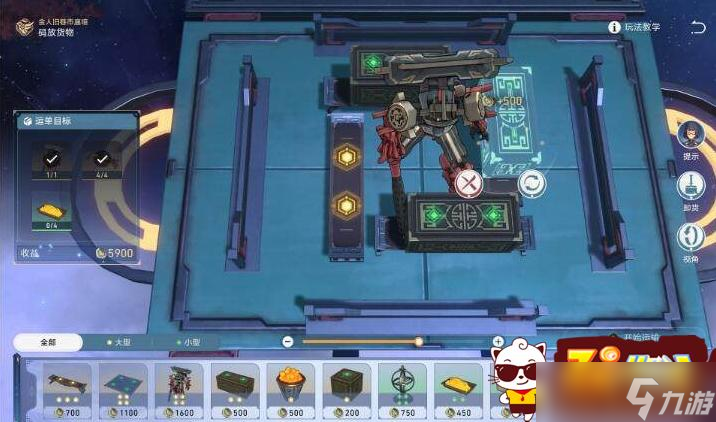 崩坏星穹铁道码头经营其二怎么通关 码头经营其二通关方法