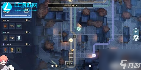 崩坏星穹铁道金人旧巷市廛喧杜氏茶庄物流规划攻略