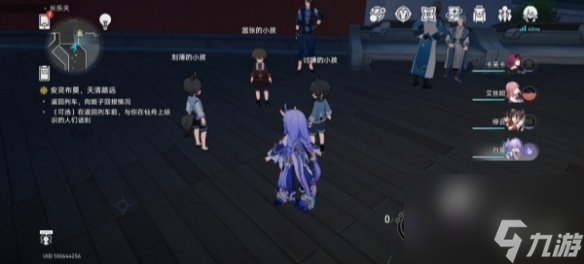 《崩坏星穹铁道》安灵布奠天清路远任务攻略