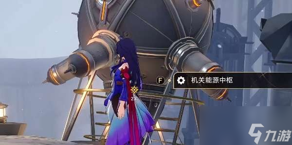 《崩坏星穹铁道》解除三处持明封印攻略
