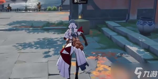 崩坏星穹铁道道可道无间道成就怎么做