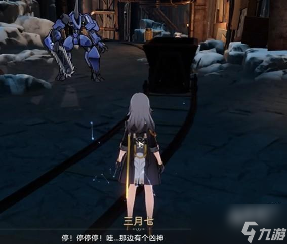 崩坏星穹铁道他们有多少人已掉进深渊怎么做方法