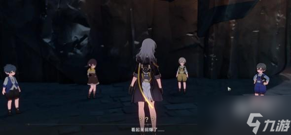 《崩坏星穹铁道》黑暗拳斗任务攻略