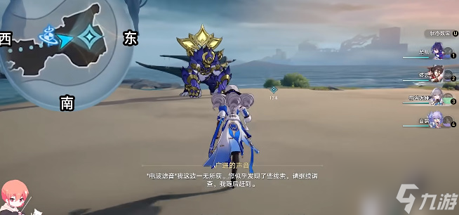 崩坏星穹铁道蜃楼遁影第一关怎么过 崩坏星穹铁道蜃楼遁影第一关通关攻略