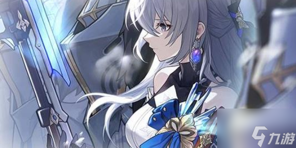 崩坏星穹铁道无名勋礼活动怎么玩 无名勋礼活动介绍
