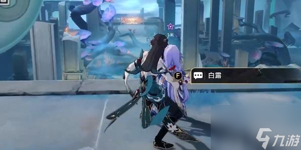 星穹铁道龙返其乡任务攻略-星穹铁道龙返其乡任务怎么做