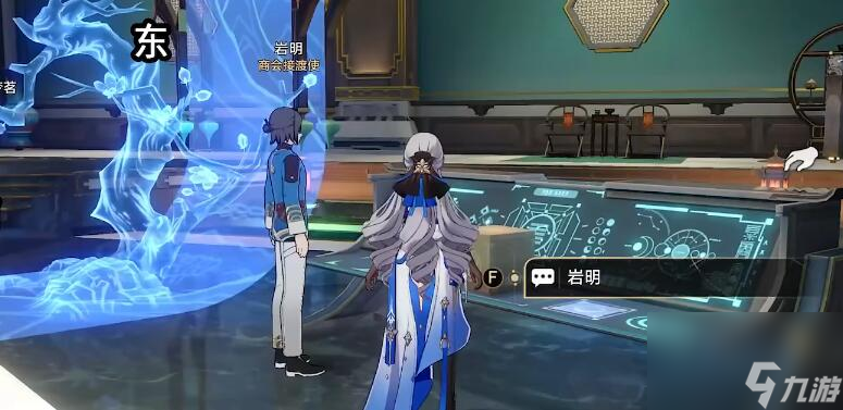 安灵布奠天清路远任务攻略-星穹铁道安灵布奠天清路远任务攻略