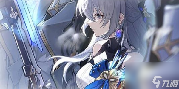崩坏星穹铁道无名勋礼活动怎么玩 无名勋礼活动玩法介绍