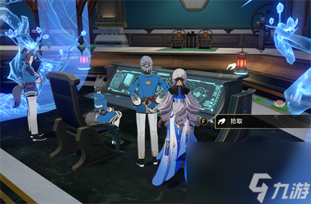 星穹铁道1.3新增书籍位置-1.3新增书籍全收集一览