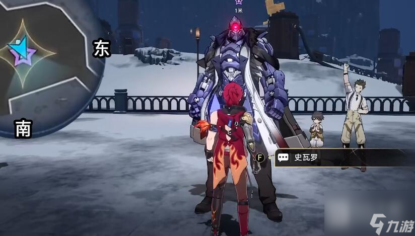 《崩坏星穹铁道》我的挚爱任务怎么做攻略