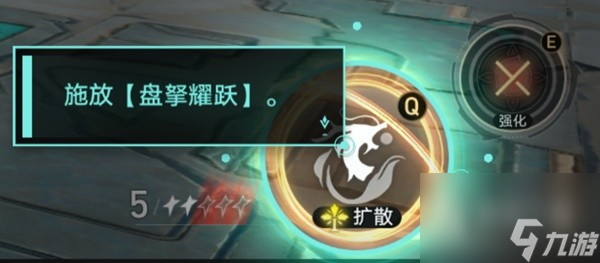 崩坏星穹铁道丹恒饮月光锥遗器选择与配队指南