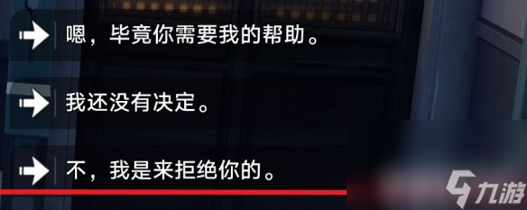 《崩坏:星穹铁道》开拓力系统做了啥改动 开拓力系统改动详解
