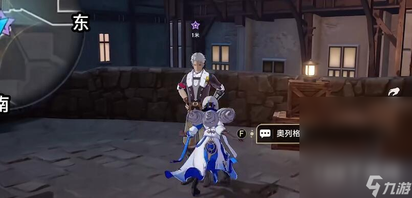 《崩坏星穹铁道》我的挚爱任务怎么做