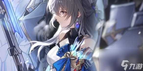 《崩坏星穹铁道》藿藿光锥搭配推荐分享