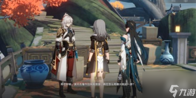 崩坏星穹铁道龙返其乡任务通关攻略是什么？
