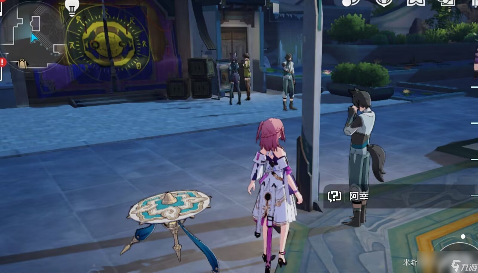 《崩坏星穹铁道》倒霉的阿幸任务完成攻略分享