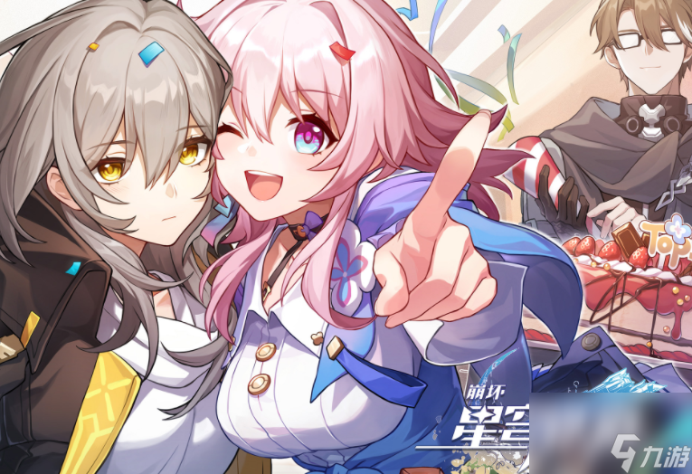 《崩坏星穹铁道》飞天纸鹤任务解锁方法分享