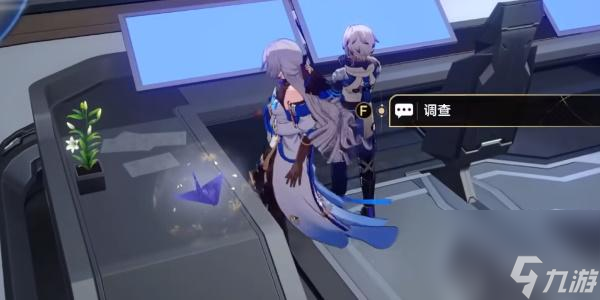 崩坏星穹铁道再见了猎彗人成就攻略-崩坏星穹铁道再见了猎彗人成就怎么做