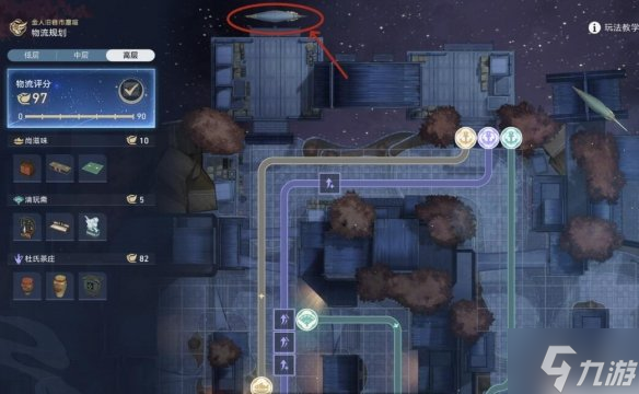 《崩坏星穹铁道》降维打击怎么获得?降维打击解锁方法呈上