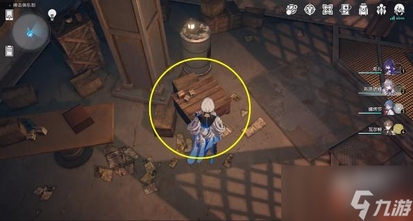 《崩坏星穹铁道》黑暗拳斗任务攻略